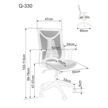 Office Chair Q-330 BLACK/YELLOW 