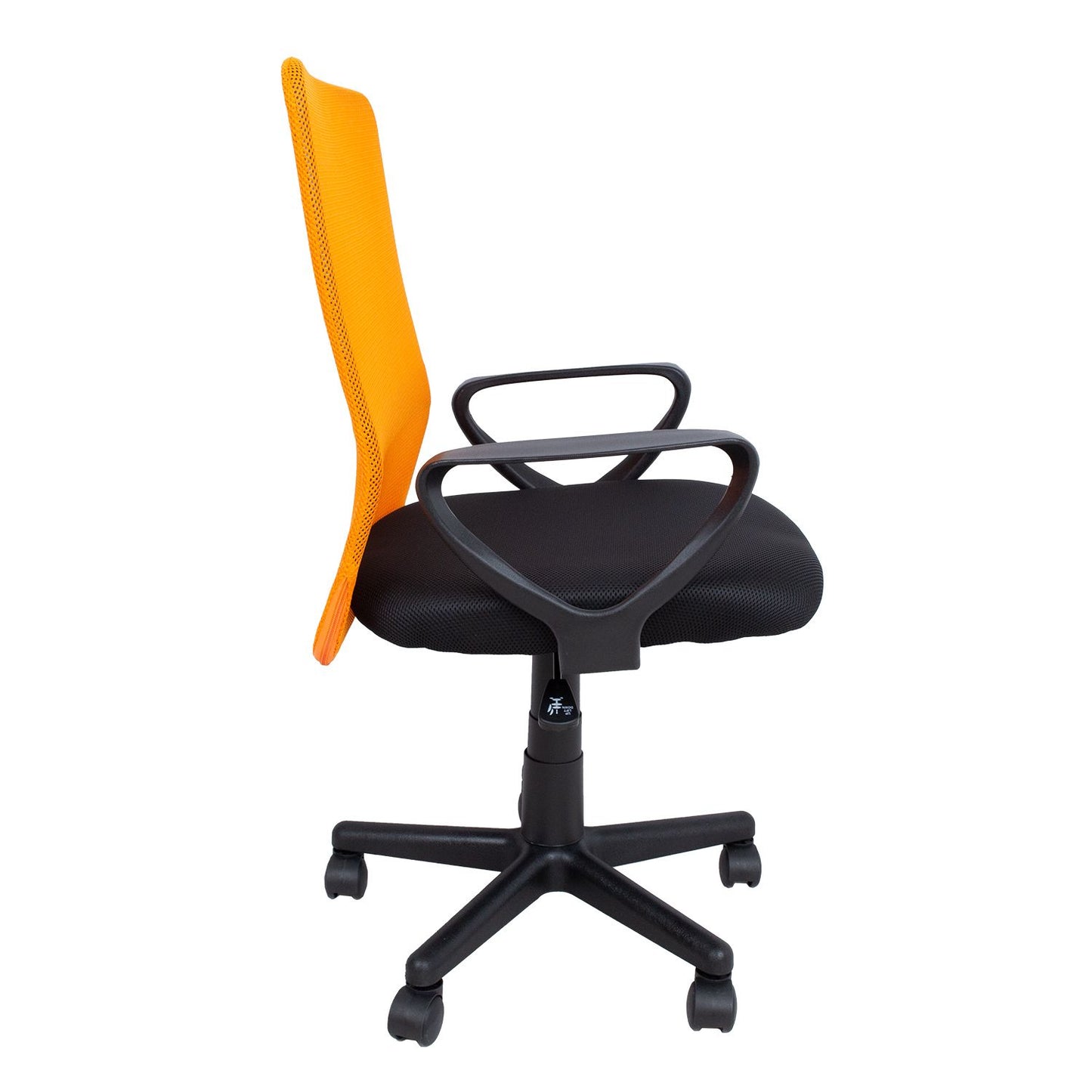 Office chair BELINDA black/orange 