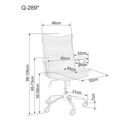 Office Chair Q-289 GRAY 